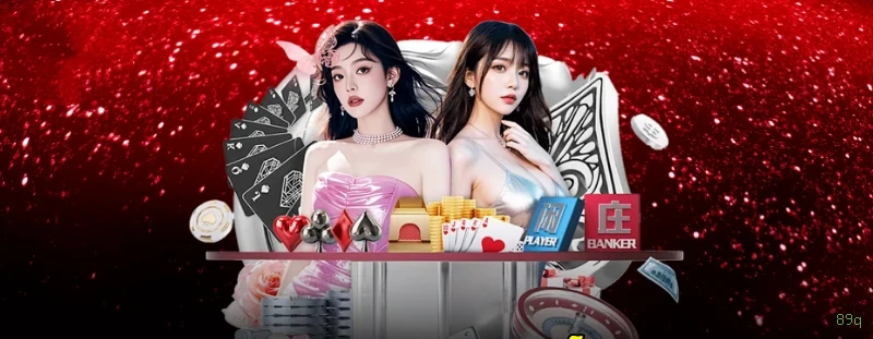 App 89q Android download